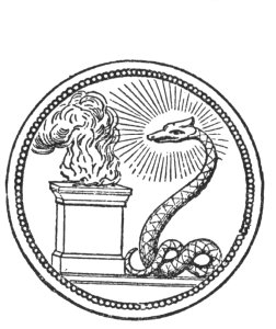 The Deified Serpent, or Serpent of Fire