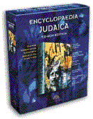 Encyclopaedia Judaica