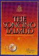 Soncino Talmud